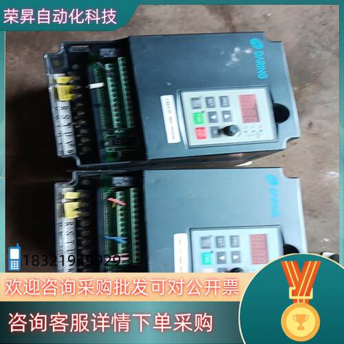 变频器1.5/2.2kw 大dr600 功