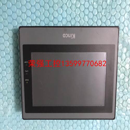 【荣强工控】步科触摸屏MT4414T二手拆机，功能完好已测试