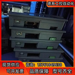 显控触摸屏 SK－043UE