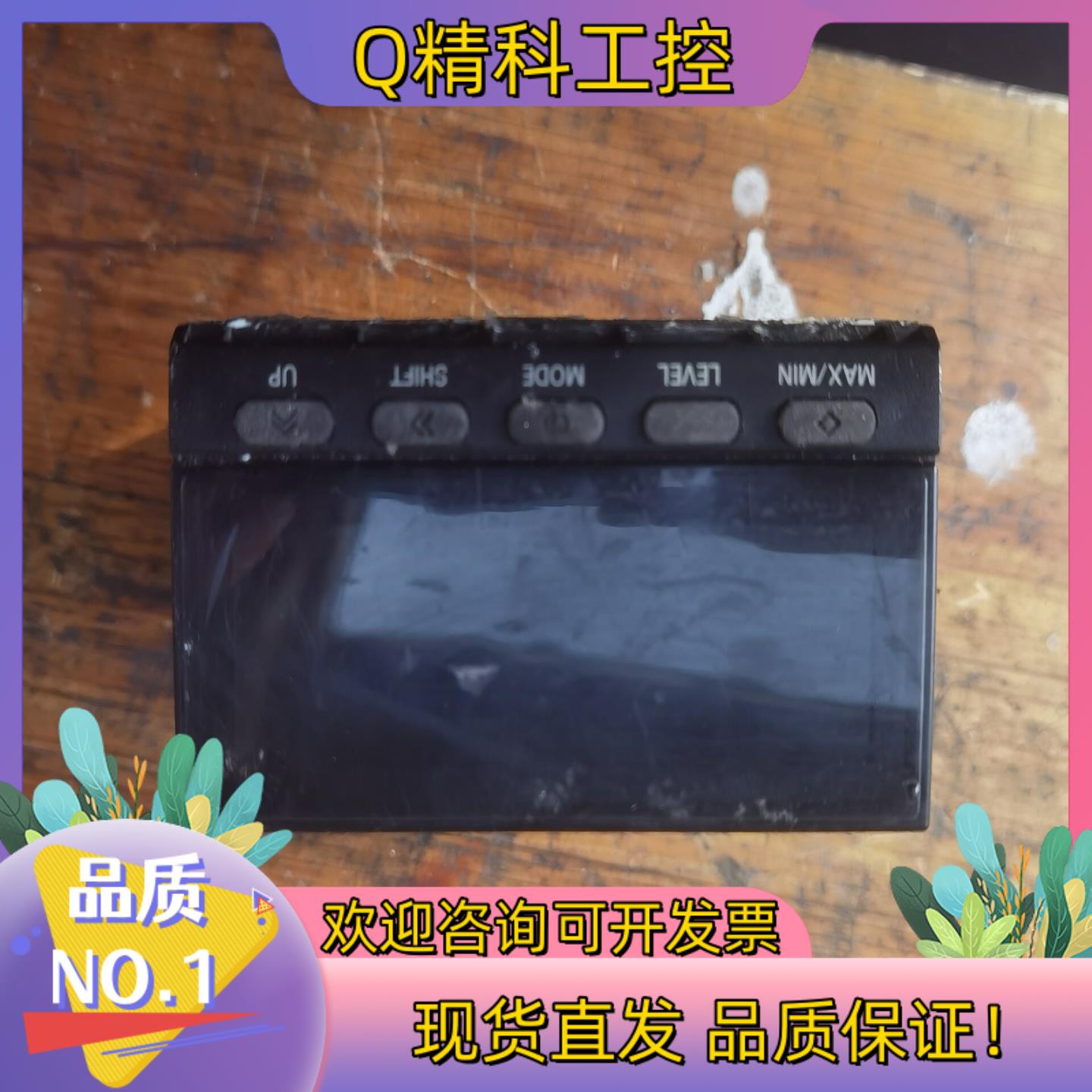 现货原装多功能数字面板表K3HB-CNB-L2AT11