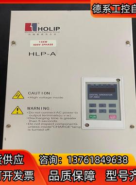 9新海利普HLP-A系列变频器HLPA 001643B 38