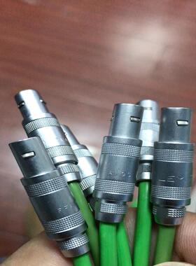 [德峰]LEMO雷莫FFA.0S连接线（线长近2米）（6根）打包