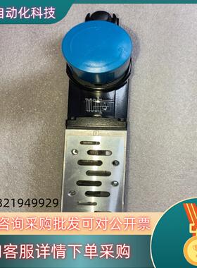 现货费斯托电磁阀阀体596-063-136  546818 HN