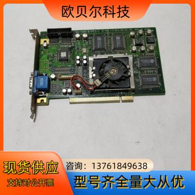 3DFX VOODOO BANSHEE
