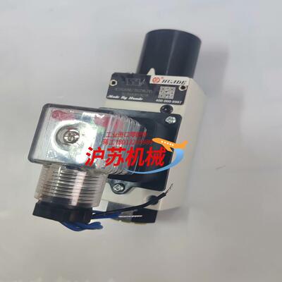 华德 压力继电器 HED40A15B350Z14L24S