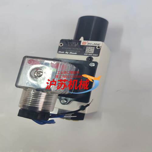 华德 压力继电器 HED40A15B350Z14L24S
