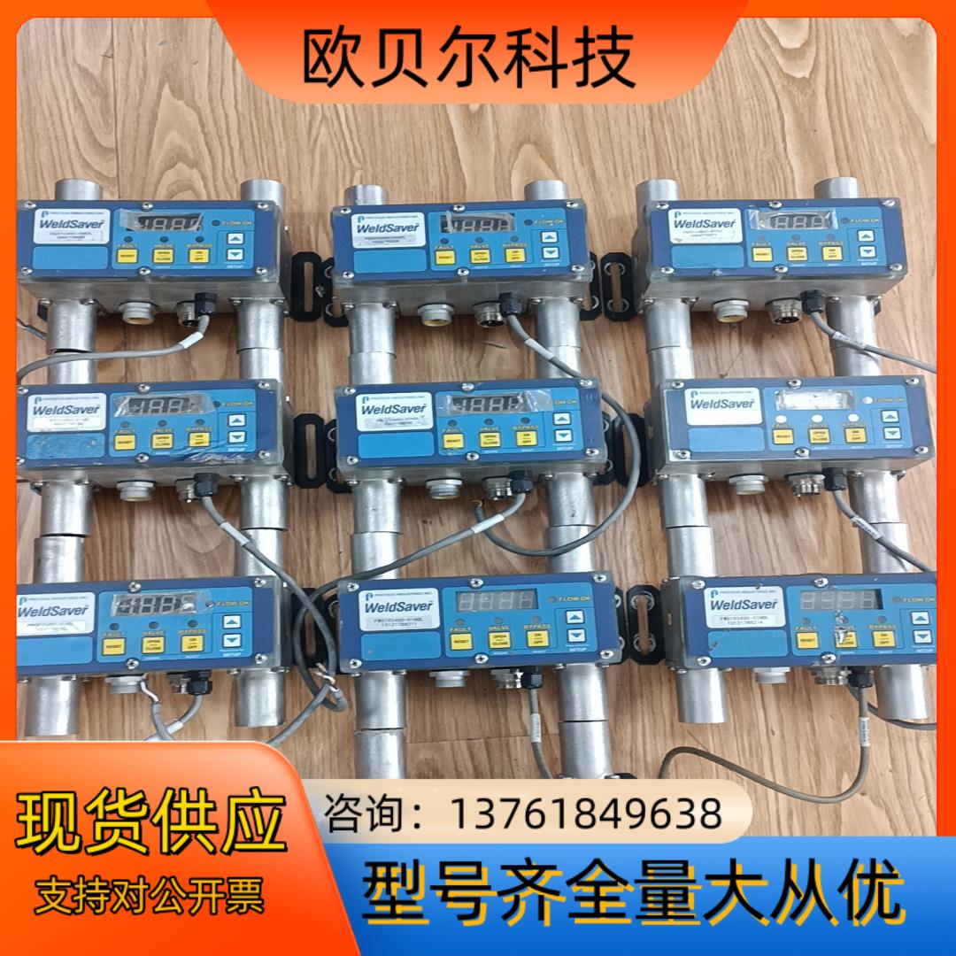 WeldSaver焊接水循环控制器 ，成色新，FWS1V34
