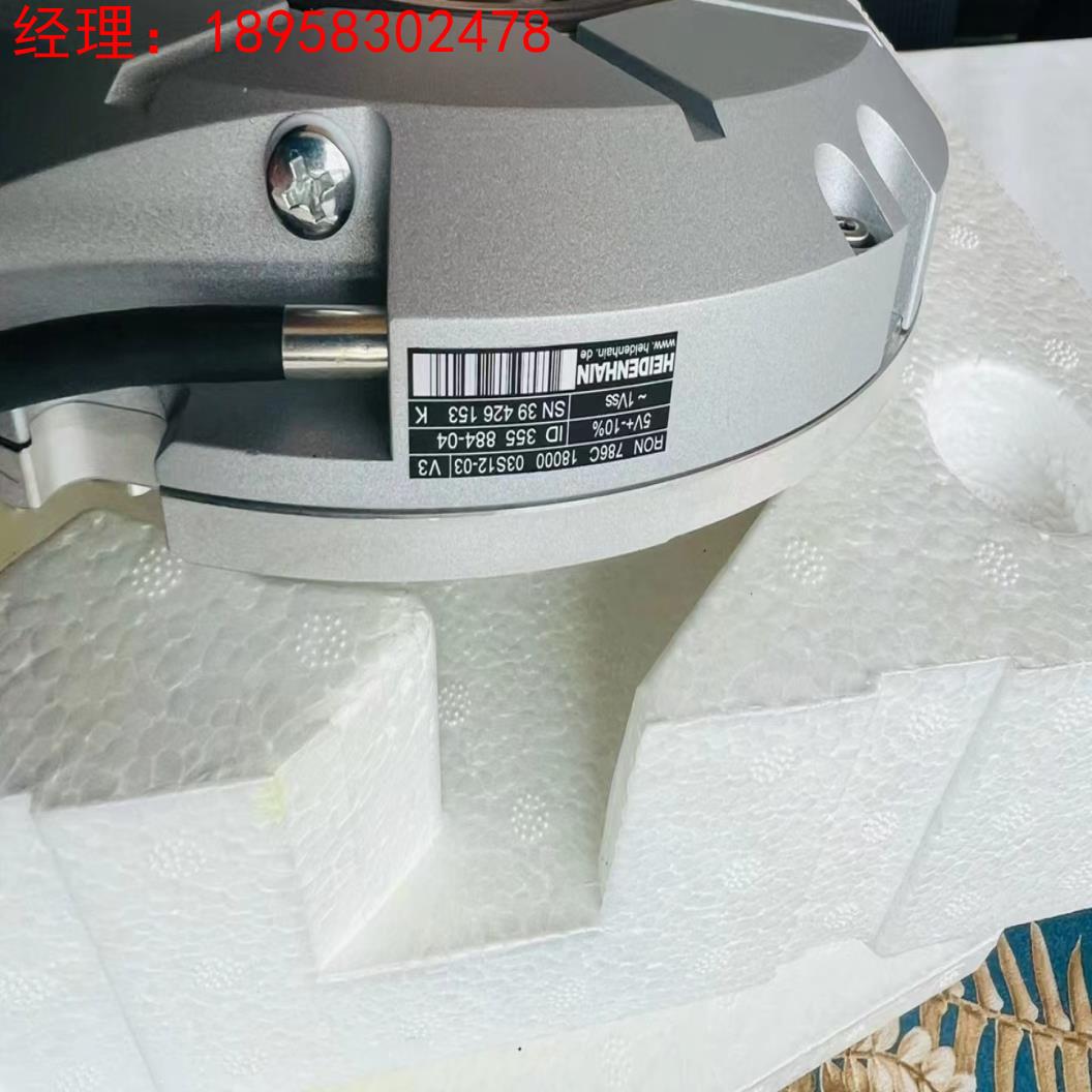 海德汉ron786C全新355884-04 355884-03 383600-01 751363-01询