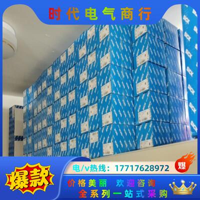 WTB4S-3N1361新到货500个1042046全新原议价