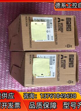 FX3U-48MT/ES-A 全新机！FX3U-48