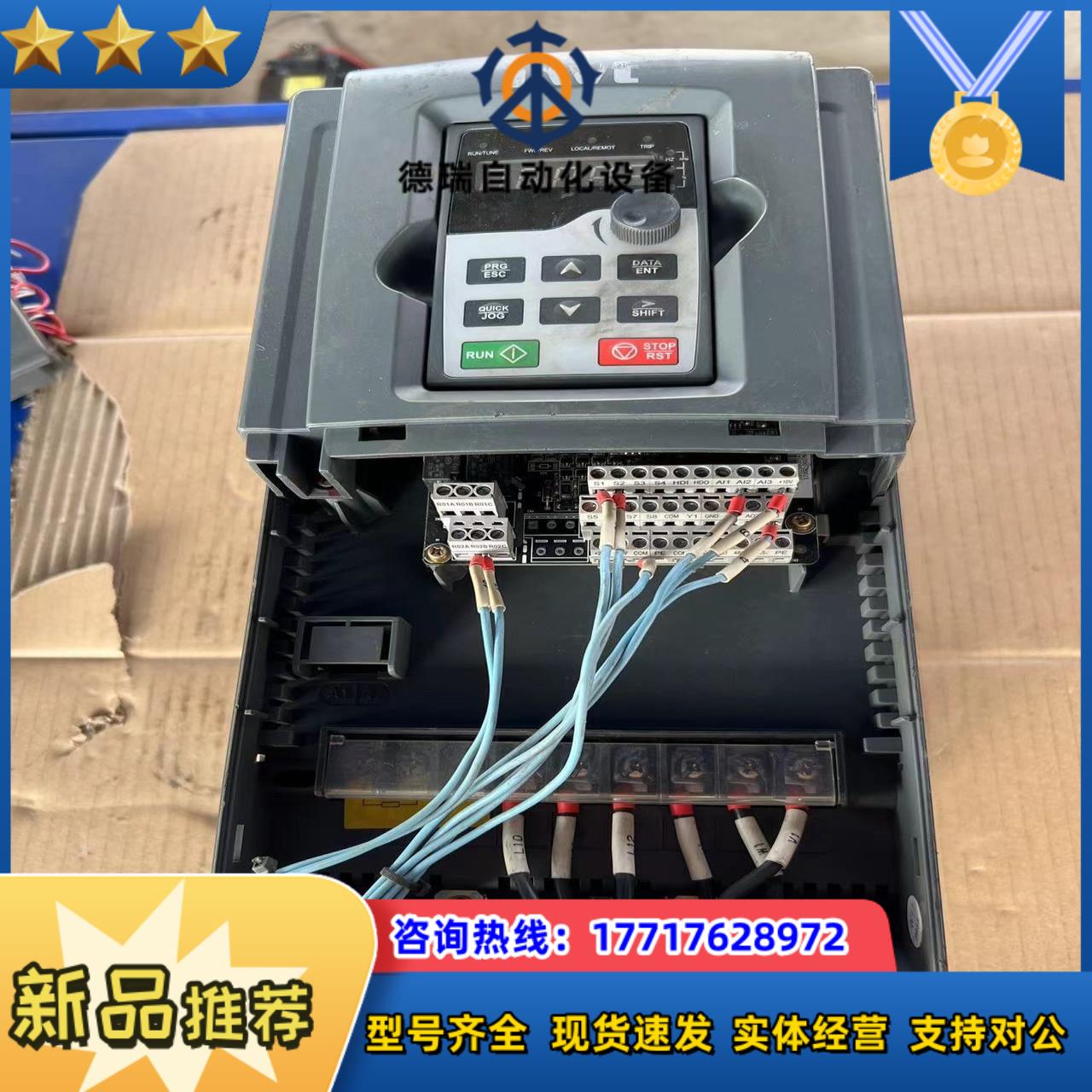 英飞腾变频器GD300-7R5G-4，电柜，成色好如图所议价