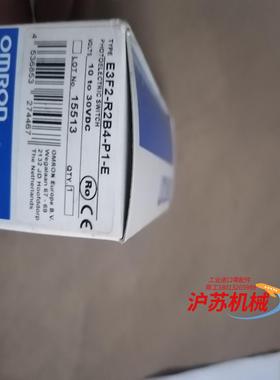 光电开关E3F2-R2B4-P1-E 德国全新原装