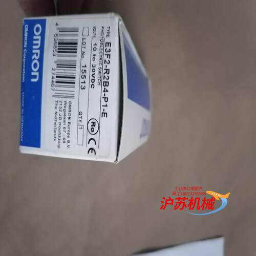 光电开关E3F2-R2B4-P1-E 德国全新原装