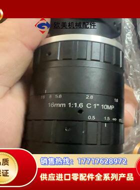 二台OPT镜头工业镜头OPT-C1616-10M，16mm一议价