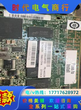 IBM M5210 2GB缓存44W3394 47C8664议价