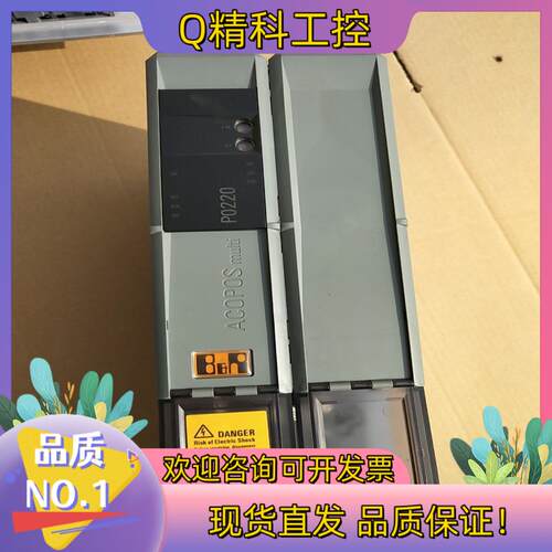 现货贝加莱电源伺服驱动器  8B0P0220HC00.001-1