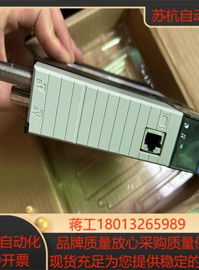 AB PLC模块1756-CNBR/D 1个 1756-CN