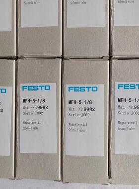 费斯托FESTO精密单向节流阀 GRP-70-PK-3  10802/10803