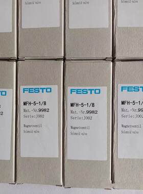 费斯托FESTO精密单向节流阀 GRP-70-PK-3  10802/10803