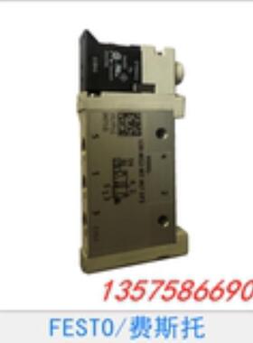 FESTO 费斯托 电磁阀 VUVG-S14-M52-AT-G18-1H2L-W1 577325 议价