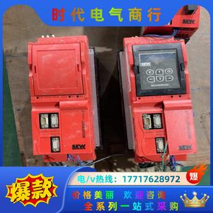 SEW变频器 MCV41A0075 成色新议价 5A3