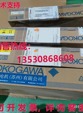原装供应YOKOGAWA AXFC-4-L005/CH  or