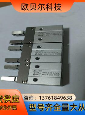 SMC手指气缸MHZA2－6D2，8个可充新