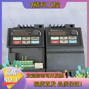 现货台达变频器VFD007EL21A 0.75KW 220