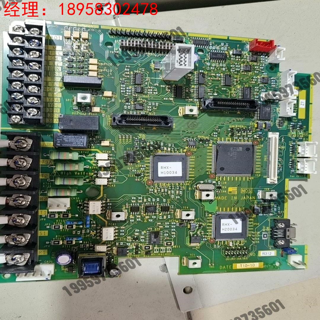 拆机99成新富士回馈单主板 EP-4420A-C议价