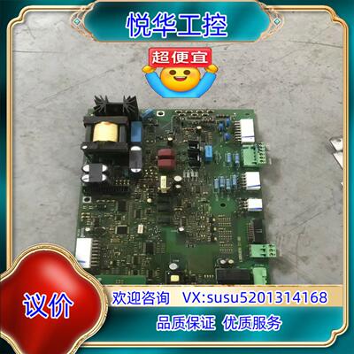 原装丹佛斯FC302变频器主板 200KW 130B6038 D议