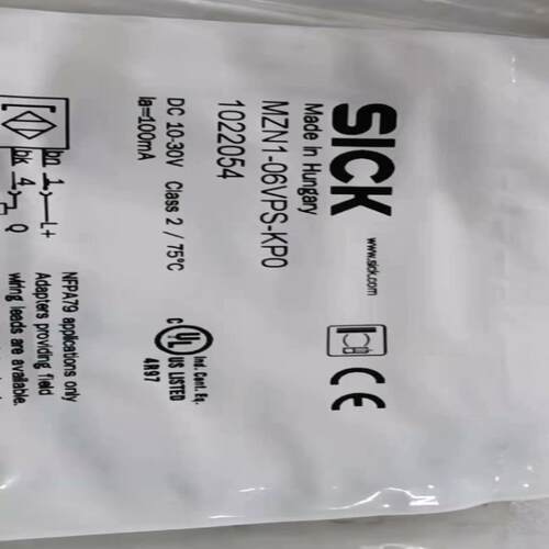 SICK传感器MZN1-06VPS-KP0 1022054