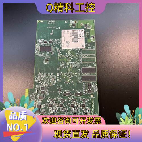 现货Matrox迈创 SOL6M4AE  图像采集卡 的老板