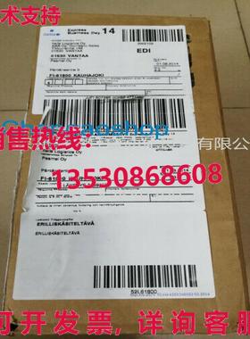 原装供应 EH1200-30-11 SK828006-EL