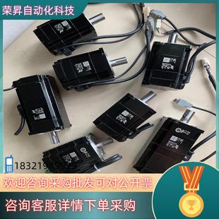 08ADC6E SGMMS 件安川 原装