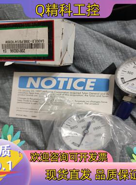 现货MILLIPORE 密理博压力表 1/4in.VCR 0-3