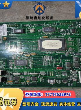 ASM 03-20930 REV NP议价