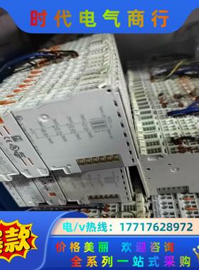 倍福模块KL2541 KL3311 KL3122 KL331议价