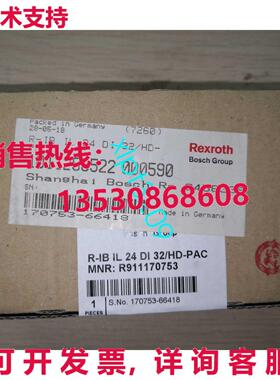 原装供应R-IB IL 24 DI 32/HD-PAC R911170753  REXROTH 模块