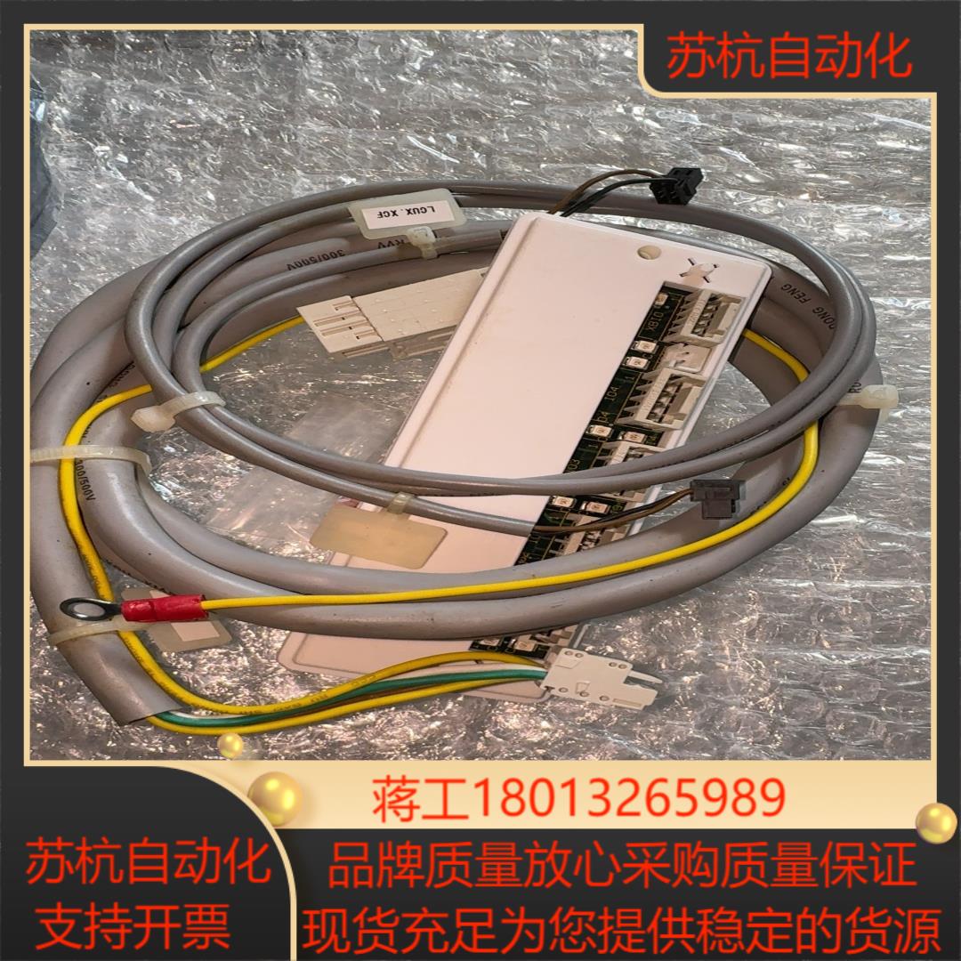 电梯通讯板ID57914100IDNR594216I