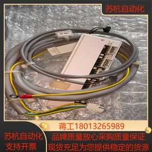 电梯通讯板ID57914100IDNR594216I