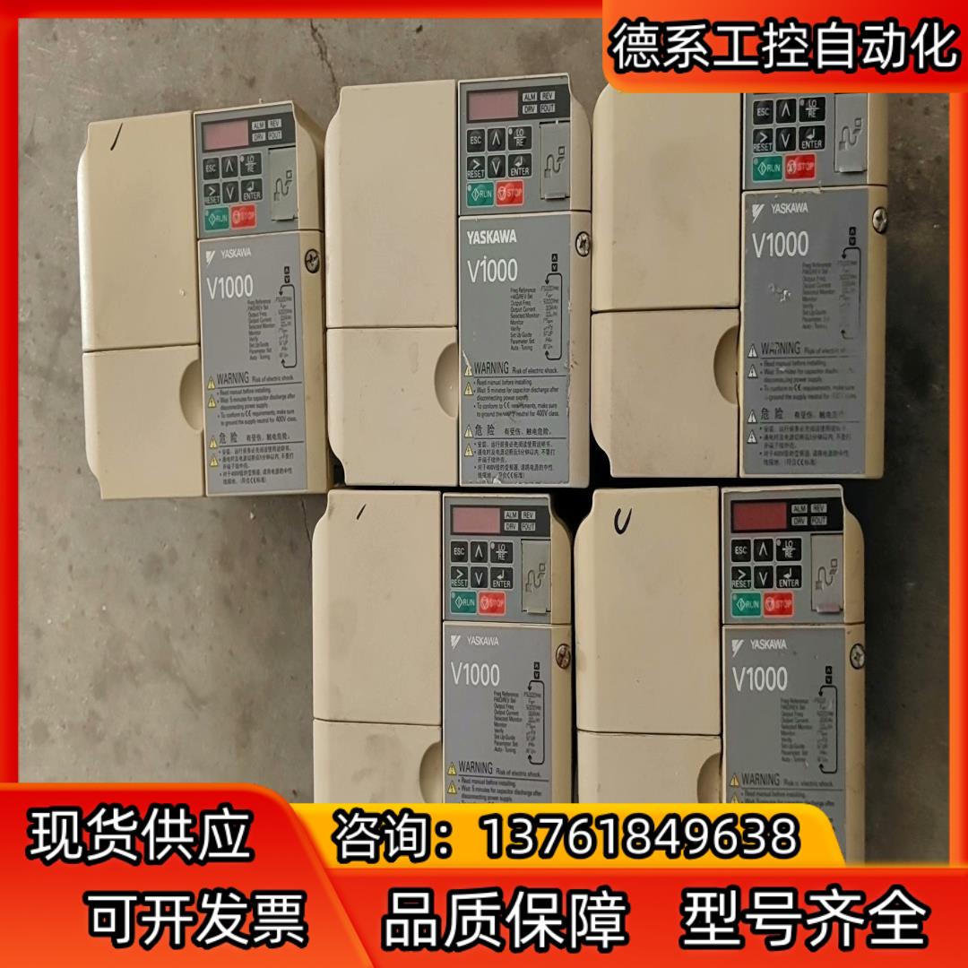 安川CIMR-VB4A0011BBA变频器