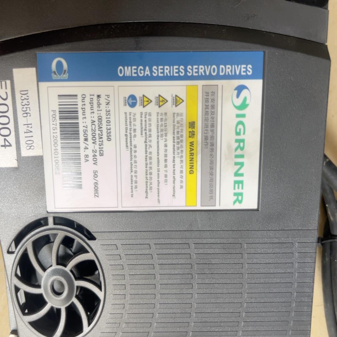 （设备配件）ADTECH众为兴伺服电机一个1000 W，看好再下单