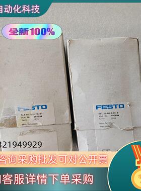 现货全新原装FESTO气缸SLT-10-80-A-CC-B货号1