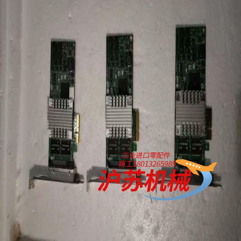 英特千兆网卡(4口)，型号PHSH46Y3512，件功能