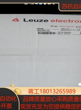 劳易测Leuze激光测距仪AMS3007I120AMS 3