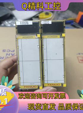 现货发那科模块A03B-0819-C060功能正常成色可以
