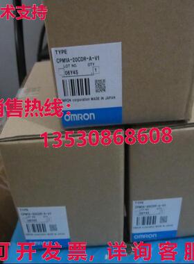供应原装可编程控制器 CPM1A-20R-A-V1 CPM1A20RAV1