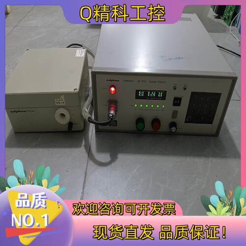 现货ADPHOX XT-310 电晕放电仪(局部放电仪)