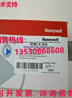 R7861A1034放大器R7861A1034库存现货
