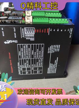 现货EtherCAT总线型 步进驱动器  ESC806